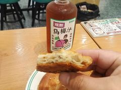 -甘食记·成都肥肠粉(汕头万象城店)