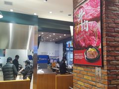 -胡椒厨房(学府凯德店)
