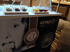 -博林天瑞喜来登酒店·西丽尚膳