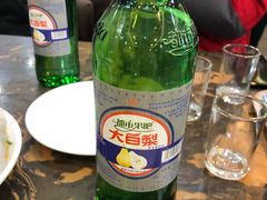 -张包铺(道外店)