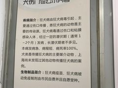 -上海市静安区闸北中心医院