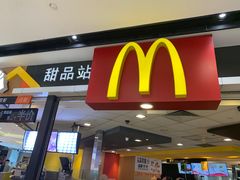 -麦当劳(广州花城汇店)