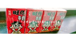 -悦色美甲美睫·精品