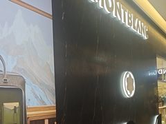 -新罗免税店(济州店)