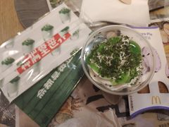 -公园前(地铁站)