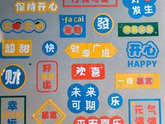 -龙里油画大草原旅游区