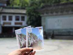-方岩风景区