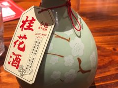 -今邕烧烤(西大店)