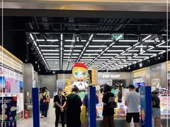 -泡泡玛特POPMART(合生汇店)