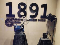 -万达影城(通州万达广场IMAX+杜比影院店)