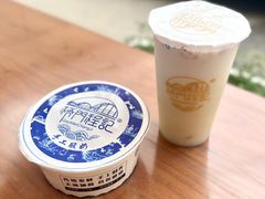 兰州老酸奶-桥门程记(兰州南关夜市店)