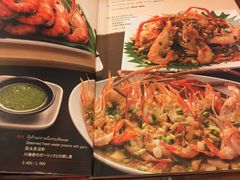 -建兴酒家(班塔通分店)