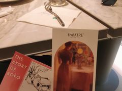 -théATRE 茶聚场(王府中環店)