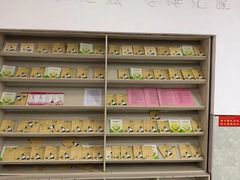 -东北农业大学