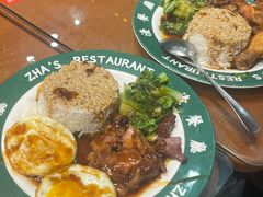 -渣·餐厅(西斗门店)