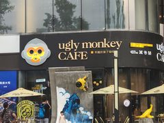 门面-徐鼎盛民间菜(南坪后堡店)