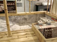 -乐山上善居·养心禅景酒店(世豪广场高铁站店)