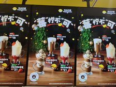 -快乐柠檬happylemon(日月光店)