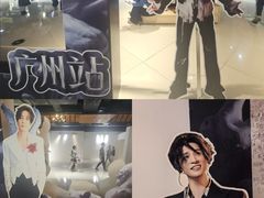 -时尚天河商业广场