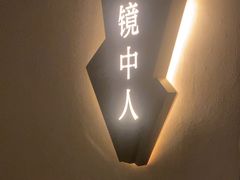 -泰之源足浴会所(玉环店)