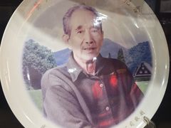 -爆肚冯(廊房二条店)