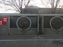 -京天红酒家(虎坊路店)