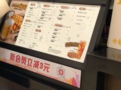 -桂桂茶(滨江百联店)
