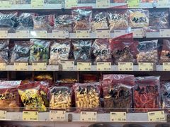 -么凤(波斯富街店)