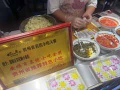 -捞沙巷