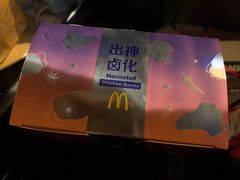 -麦当劳(长沙东风路店)