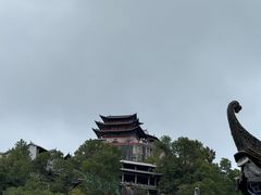 -腾冲云峰山