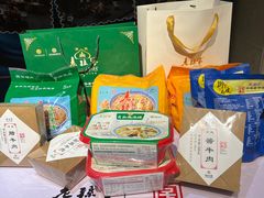 -老孙家饭庄·非遗(东关店)