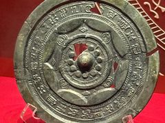 -北京大葆台遗址博物馆