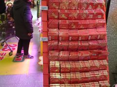 -物美超市(金宝街店)