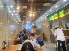 -穆彦华逍遥镇胡辣汤(岗坡路店)