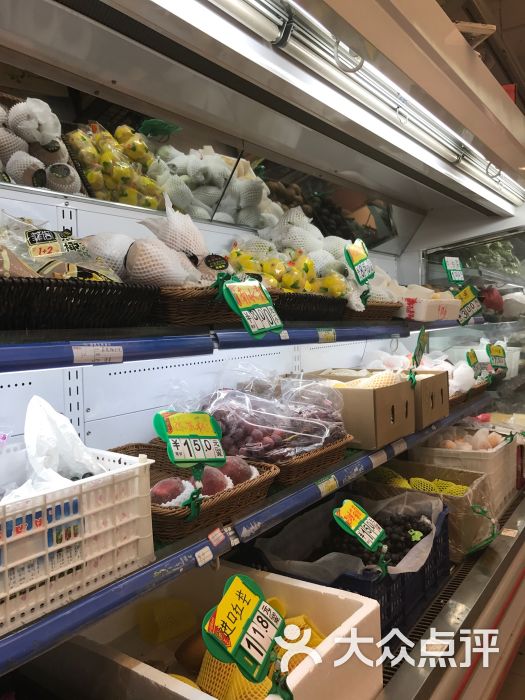 益民生鲜超市图片 - 第1张