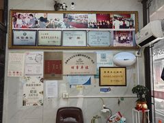 -黎里王记辣脚(黎里总店)