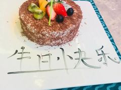 -瑞德姆美人鱼海底演艺主题餐厅(亚龙湾店)