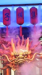 -子佩集(厦门店)