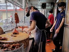 -长润·濑尿烧鹅