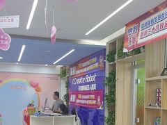-艾克瑞特AI机器人·少儿编程·STEAM教育(万达校区)