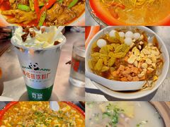 -馬伍旺川菜(江北虹悦城店)