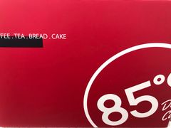 -85度C(厦门台湾街店)