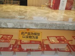 -小李烧鸡(西北角总店)