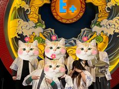 -E+有冰工厂·昆仑寒宫2(五角场店)