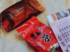 -和乐喜点(宝岗大道店)
