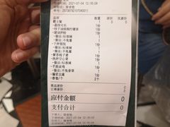 -东排食堂长沙小吃大排档(五一广场店)