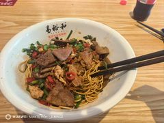 -易裕和·长沙米粉(竹塘西路店)