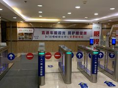 -正佳金殿维福顿公寓(广州正佳广场体育西路地铁站店)