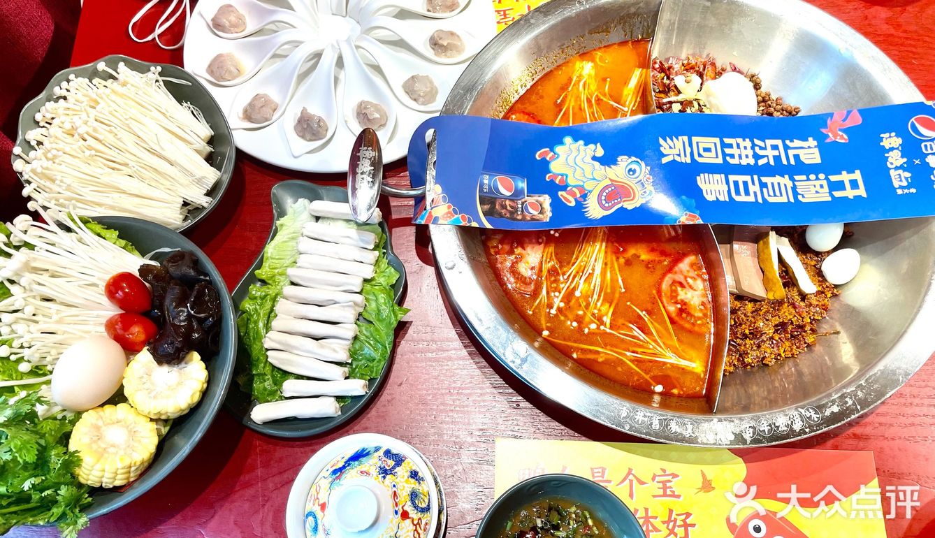 谭鸭血！！！